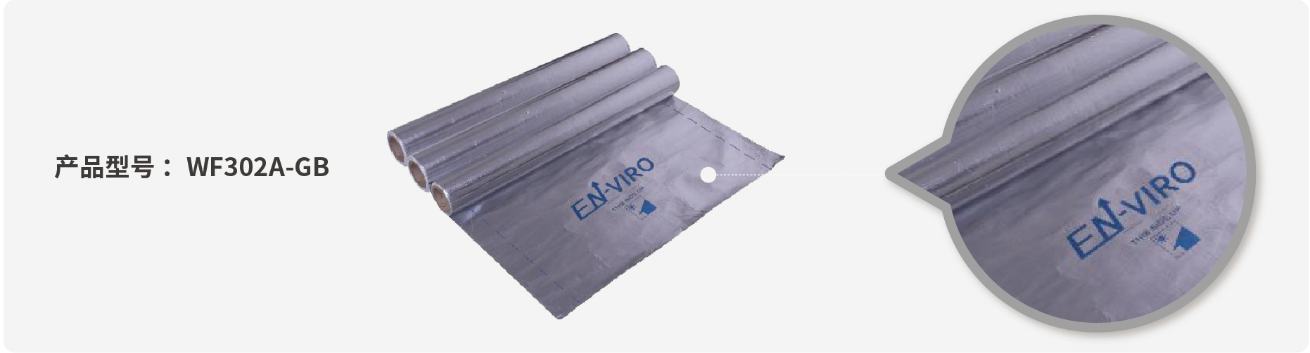 產品中心-二級頁面-02-04.jpg 產品中心-二級頁面-02-04.jpg